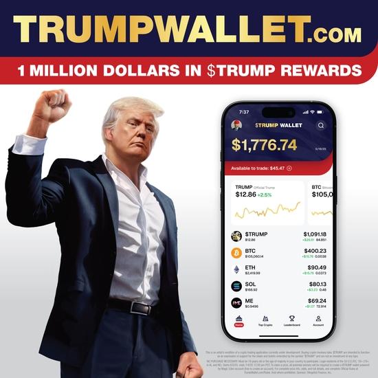 Анонс криптокошелька Трампа (Trump Wallet). Источник: @GetTrumpMemes