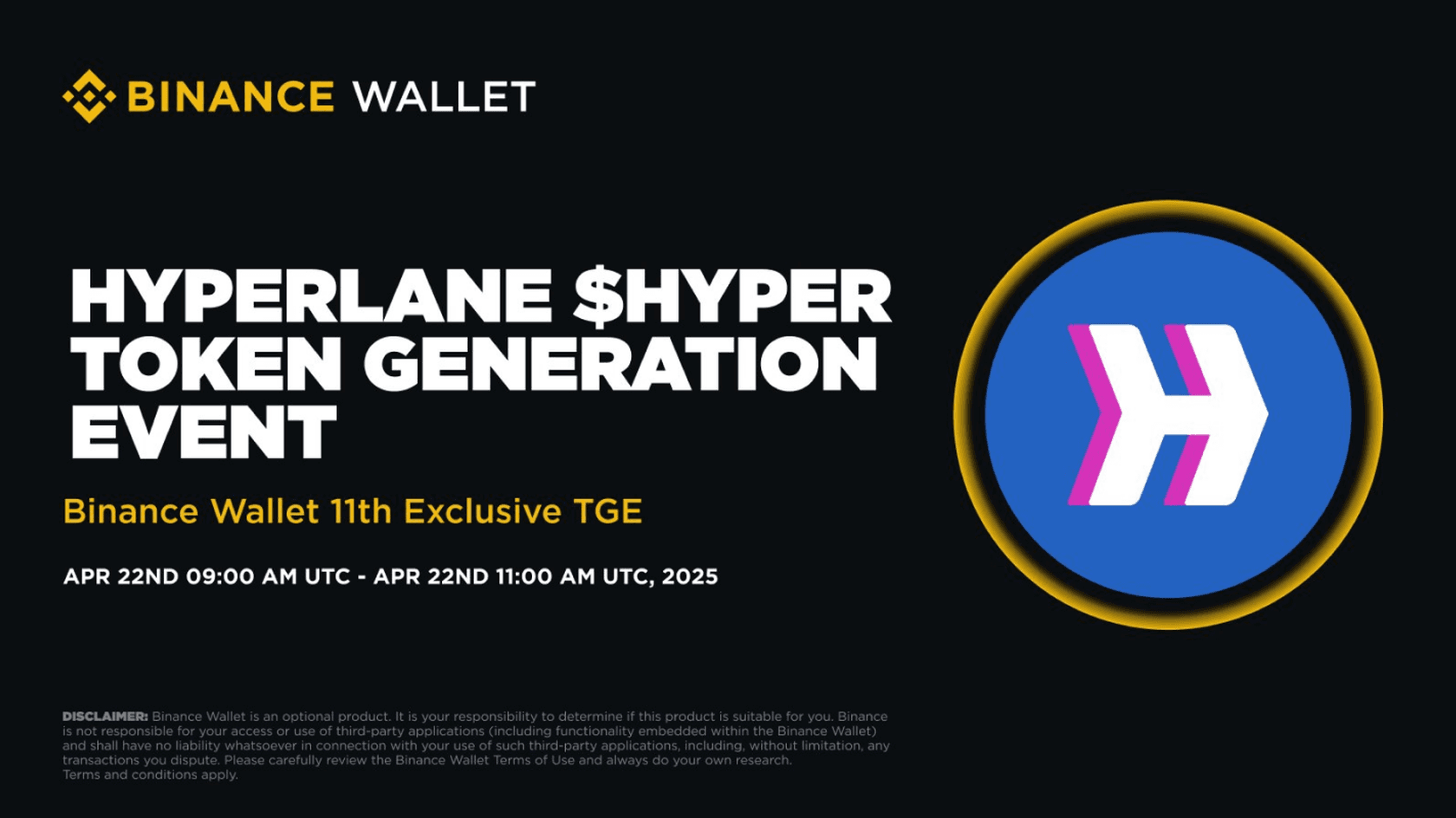 Hyperlane на Binance Wallet. Источник: @BinanceWallet