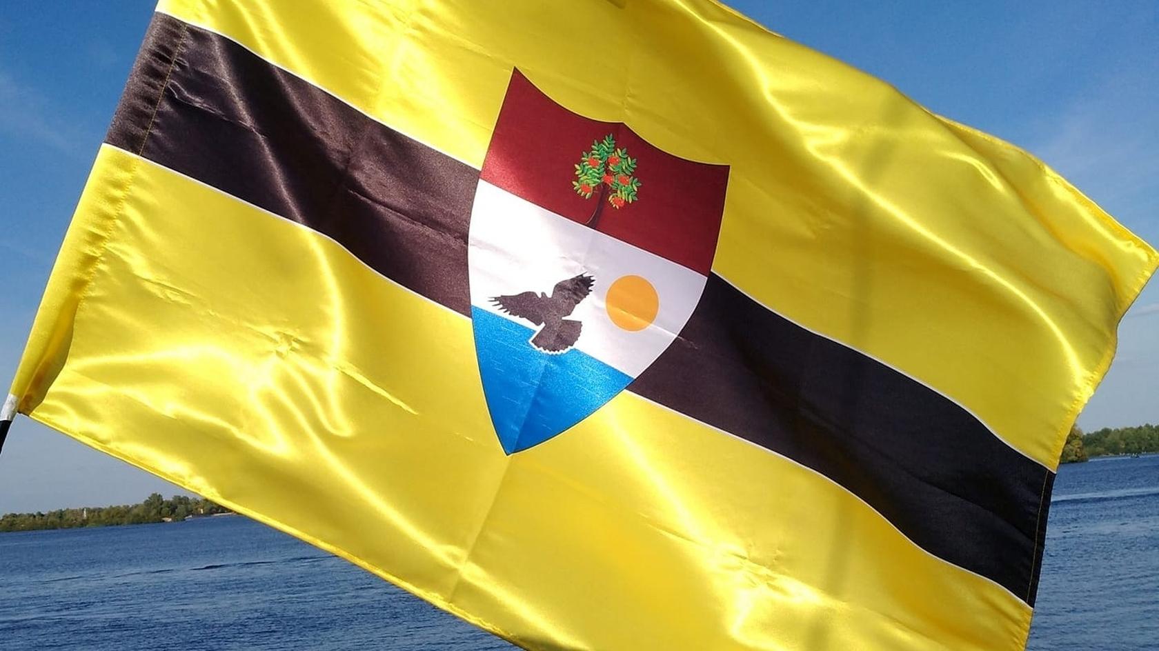 Флаг Свободной Республики Либерленд