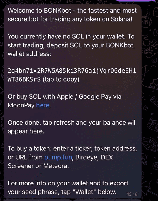 Настройки покупки мемкоинов в Telegram-боте BonkBot // Источник: Telegram-бот BonkBot