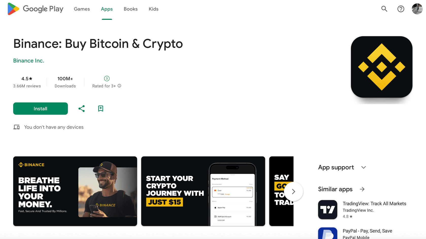 Стартовая страница Binance // Источник: Google Play