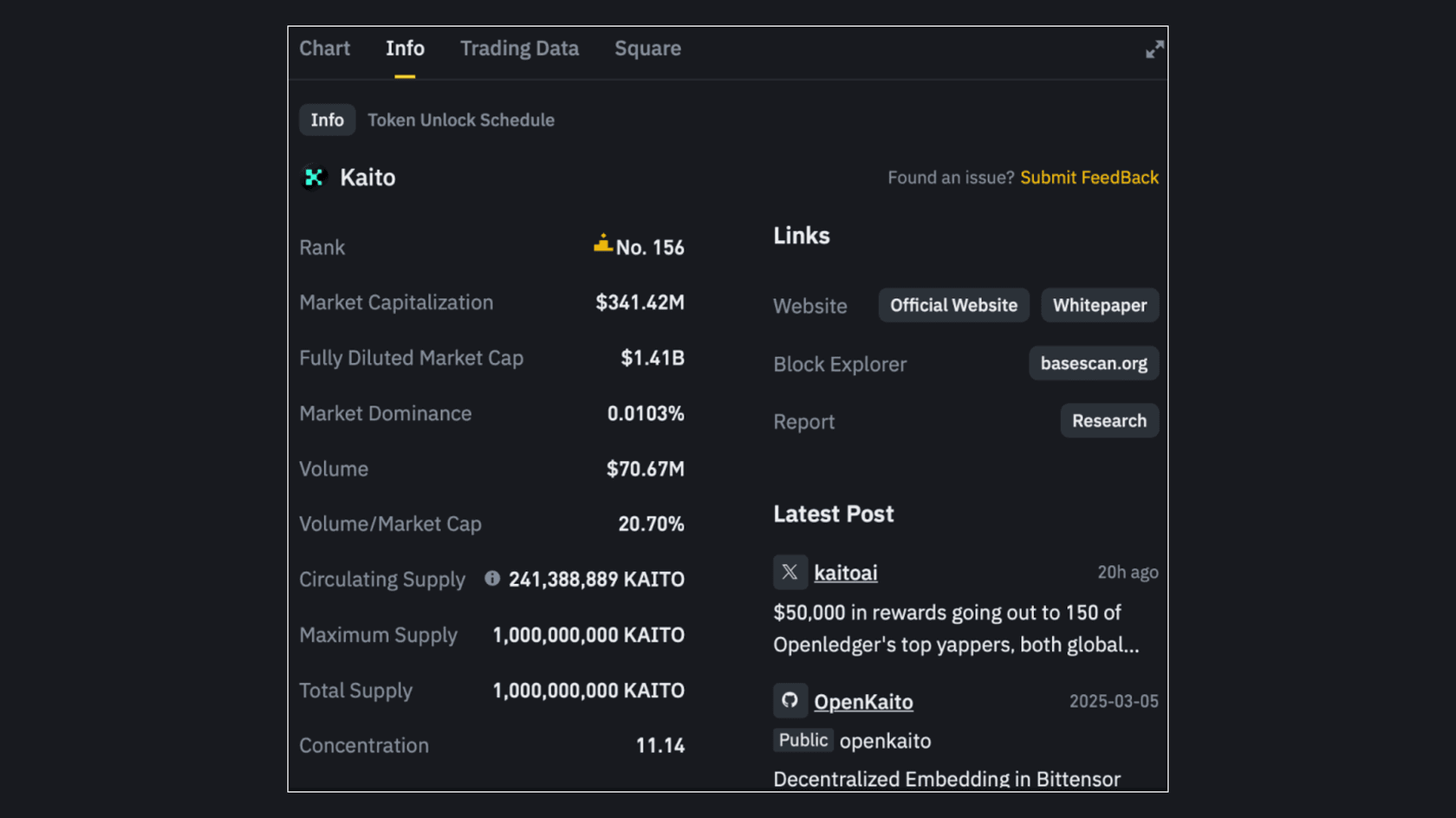 Где искать функцию Locked Addresses. Источник: binance