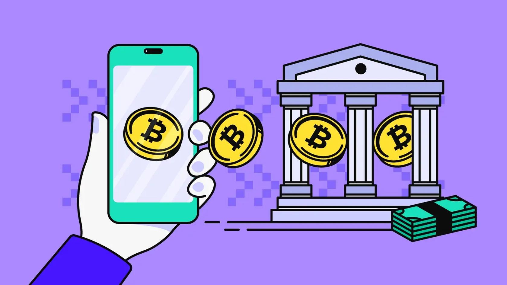 Вывод фиатных средств с криптобиржи на банковский счёт // Источник: Webopedia