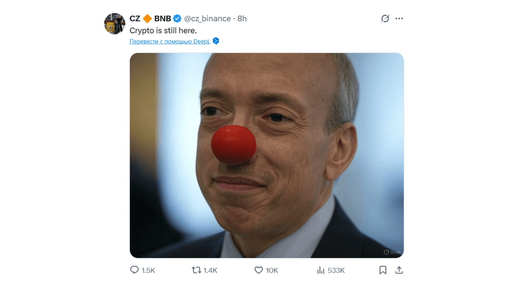 Пост CZ. Источник: @cz_binance